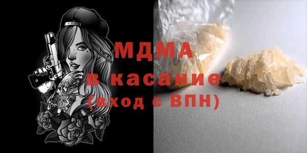 гашиш Балахна