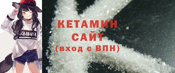 синтетический гашиш Армянск