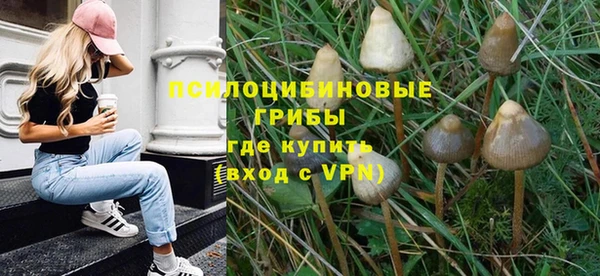 гашиш Балахна