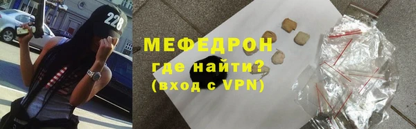 PSILOCYBIN Наволоки