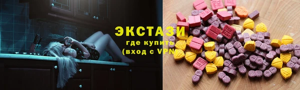 герыч Навашино