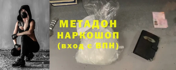 спайс Аркадак