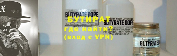 гашиш Балахна