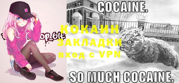 гашиш Балахна