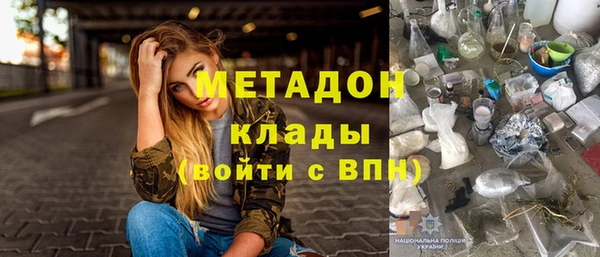 дмт Арсеньев