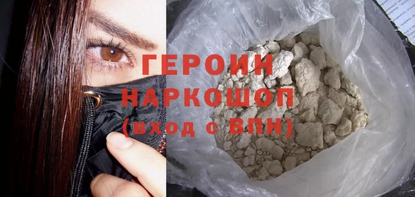 дмт Арсеньев
