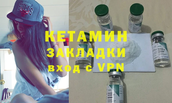дмт Арсеньев
