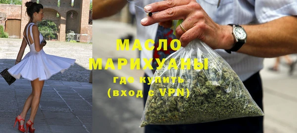 спайс Аркадак