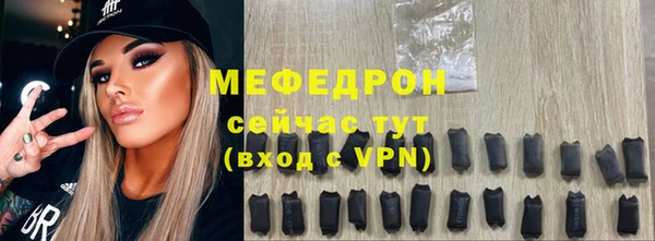 дмт Арсеньев