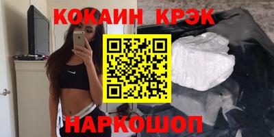 Альфа ПВП Ярцево