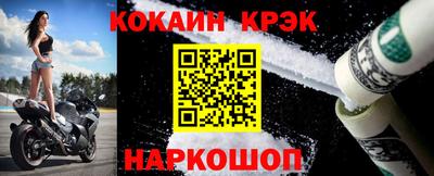 Альфа ПВП Ярцево