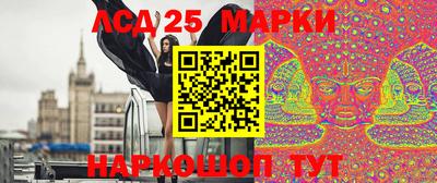 Альфа ПВП Ярцево