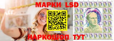 Альфа ПВП Ярцево