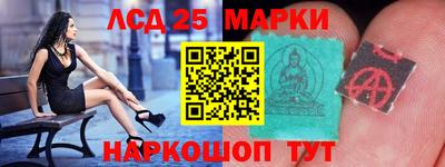 тгк Янаул