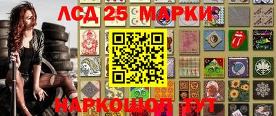 мдма Ярославль