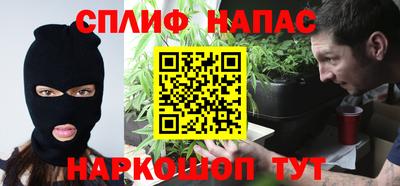 Альфа ПВП Ярцево
