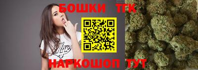 мдма Ярославль