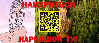 тгк Янаул