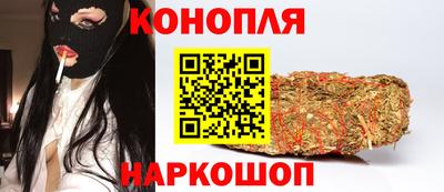 тгк Янаул