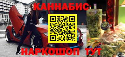 Альфа ПВП Ярцево