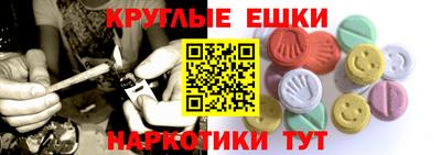 Альфа ПВП Ярцево