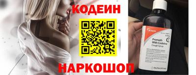 тгк Янаул