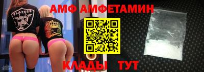 мдма Ярославль