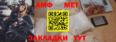 Альфа ПВП Ярцево