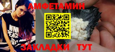 тгк Янаул