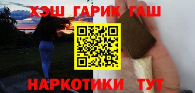 мдма Ярославль