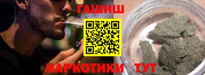 мдма Ярославль