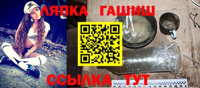 мдма Ярославль