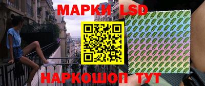 Альфа ПВП Ярцево