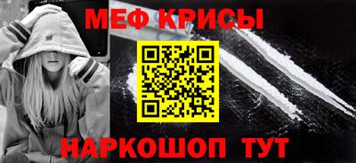 Альфа ПВП Ярцево