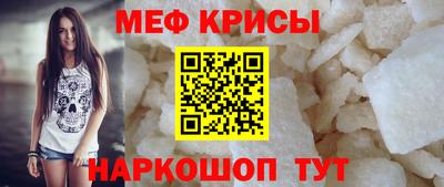 Альфа ПВП Ярцево