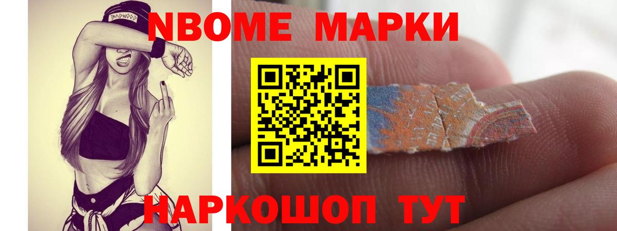 ЛСД экстази ecstasy Балашиха